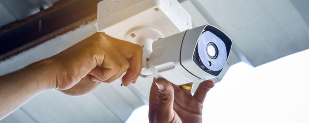 CCTV Camera & Surveillance System 3